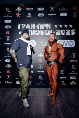 Фоторепортаж Сергея Дружинина